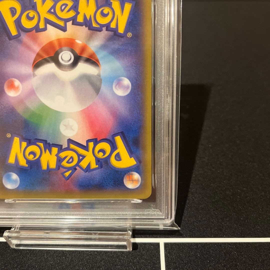 Mゲンガー EX Phantom Gate 1st Ed 034 PSA9