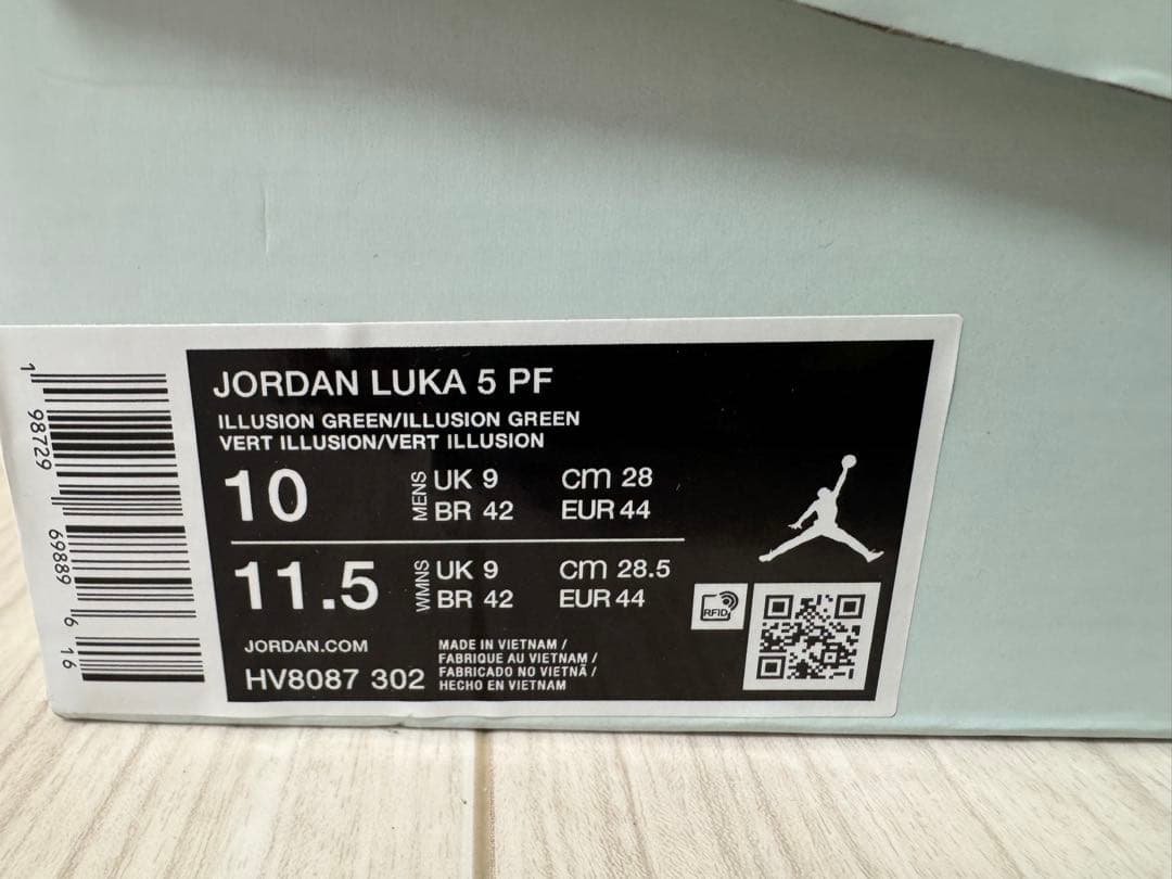 シューズ(男性用) LUKA 5 PF