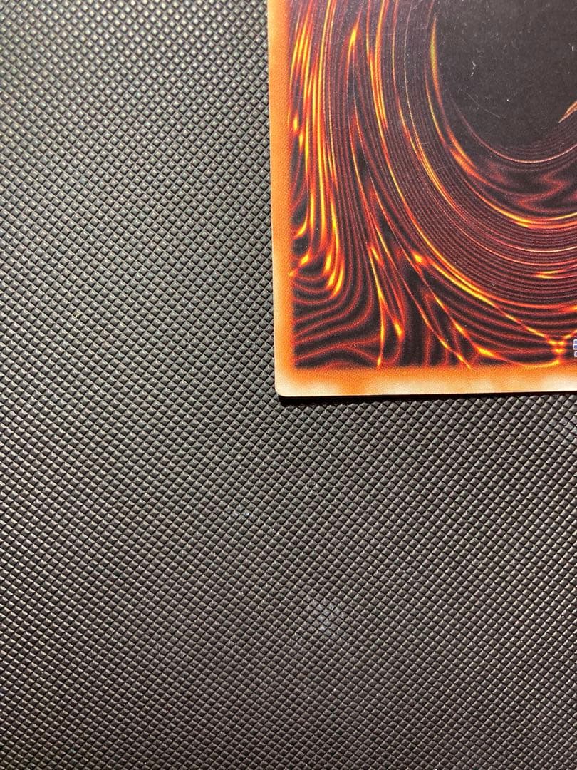 ⭐︎週末特価⭐︎【極美品】遊戯王 千年竜/サウザンドドラゴン 初期ウルパラ②