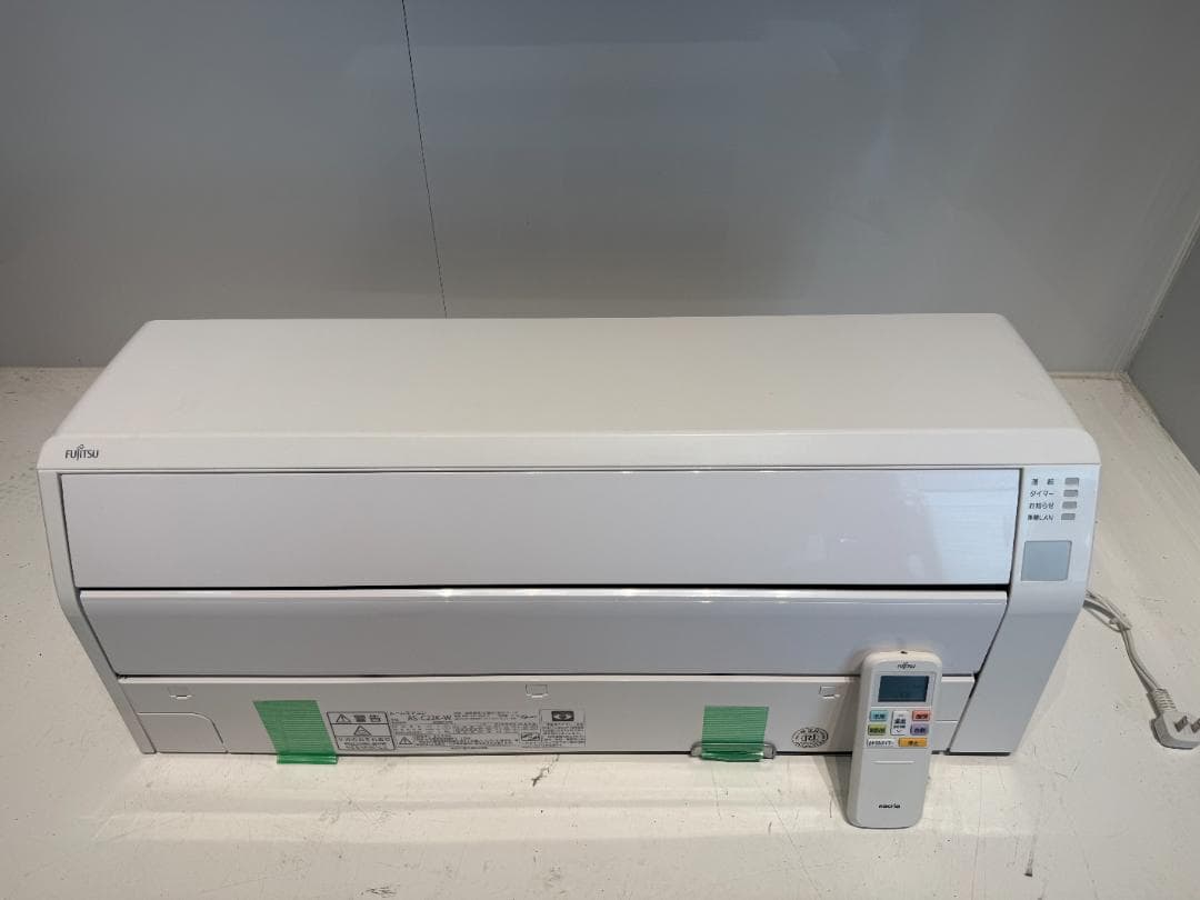 180　FUJITSU　2020年製エアコン　6～8畳用　整備済み