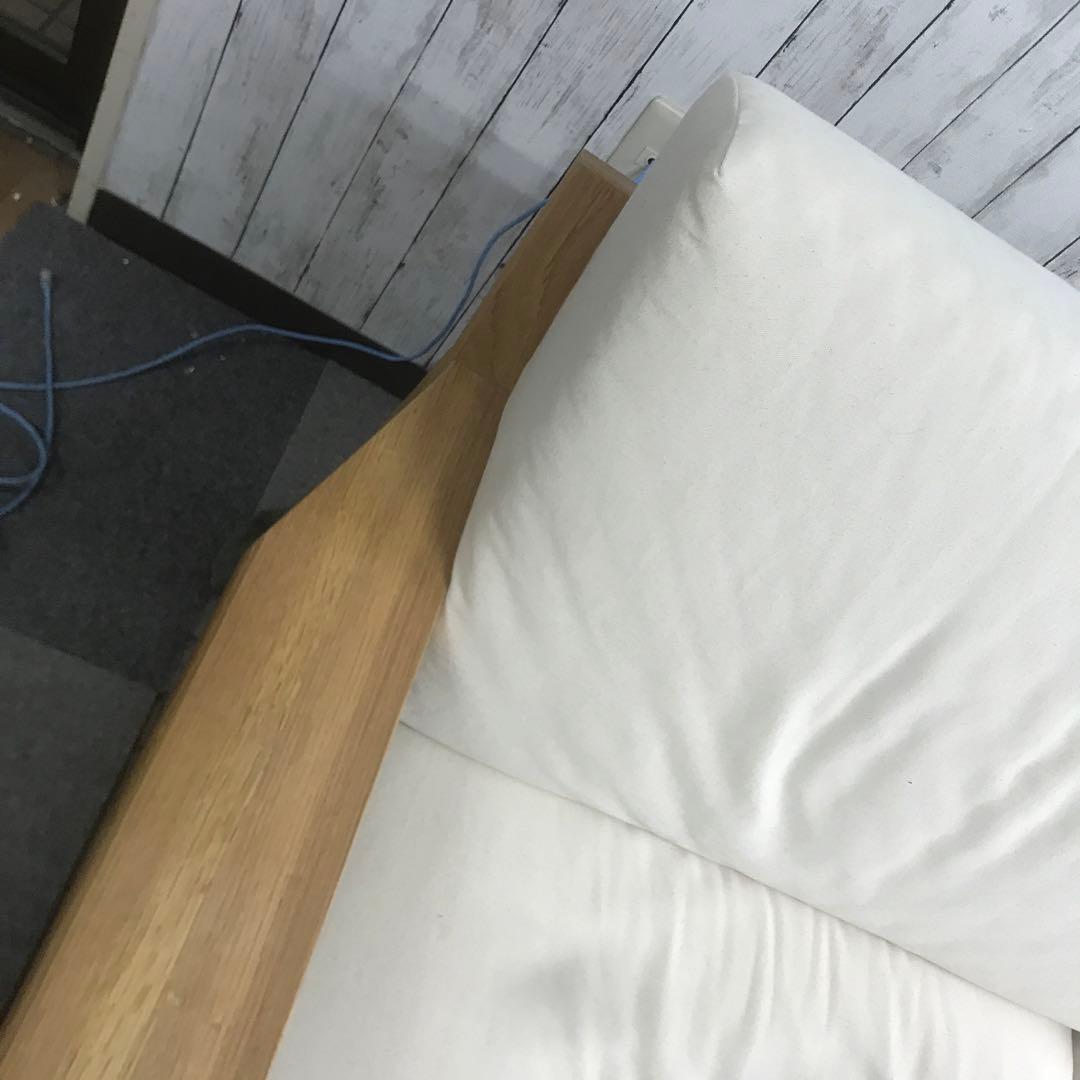 【美品】無印良品　ソファー(2.5シーター) ソファ本体木製フレーム　H