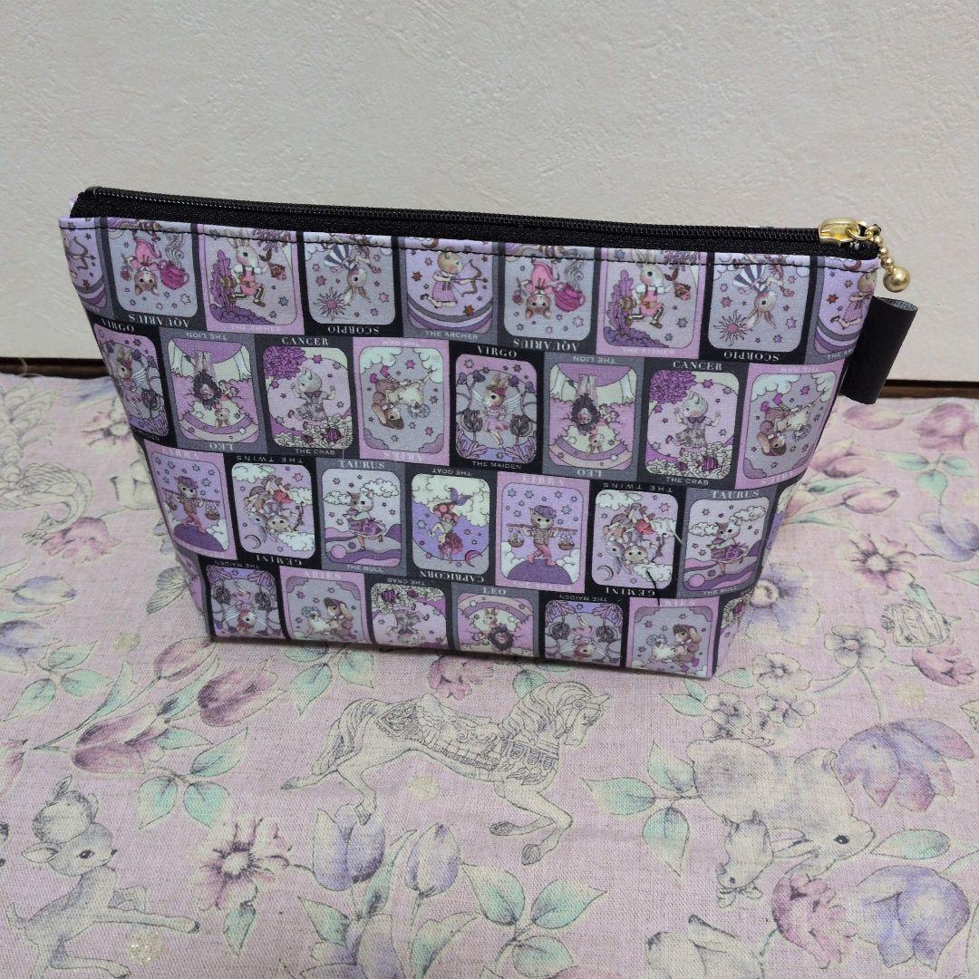 みとー ジョリーフルール マイリトルテイラー5点