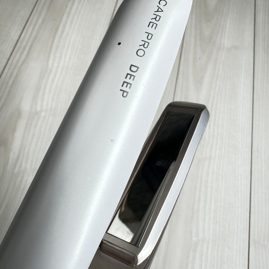 CARE PRO DEEP 美顔器 ホワイト 充電器付