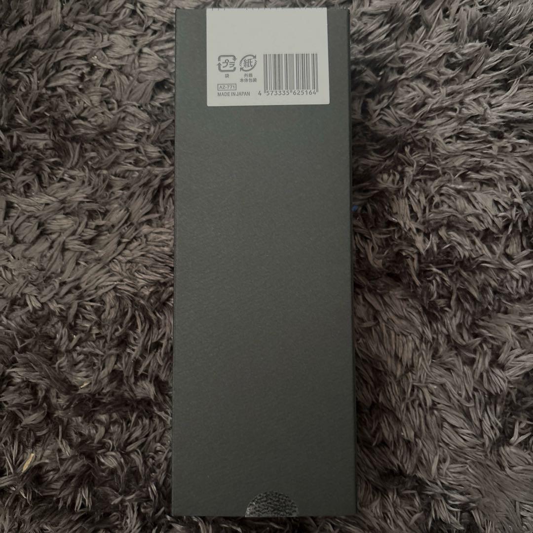 【新品未開封】strainia ケアストレートブラシ