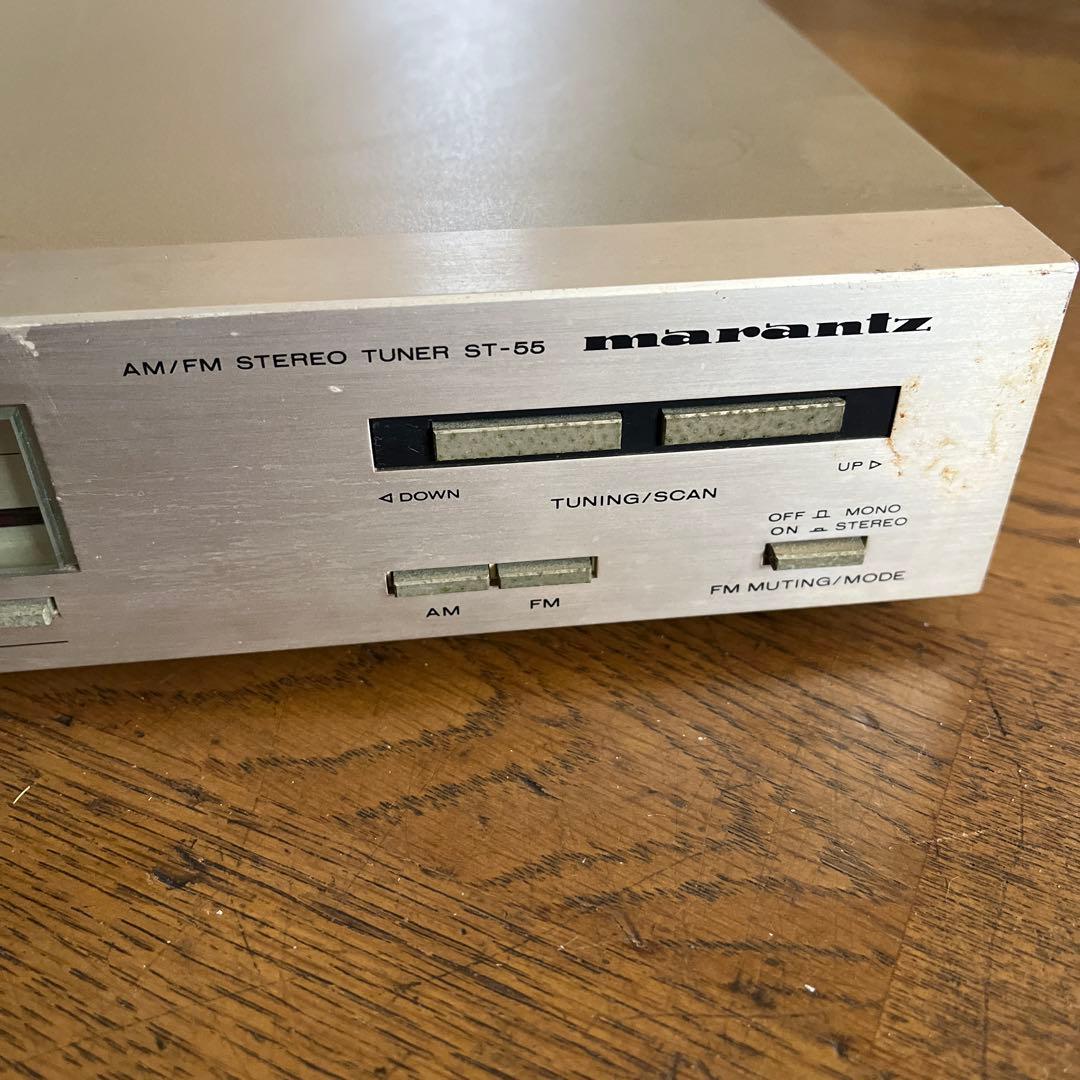 marantz ラジオチューナー　ST-55