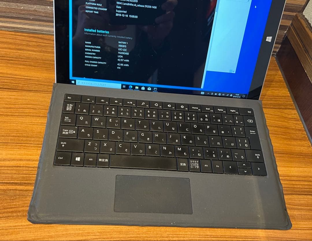 Windowsタブレット本体 Microsoft Surface Pro 3 i5/4gb/128gb