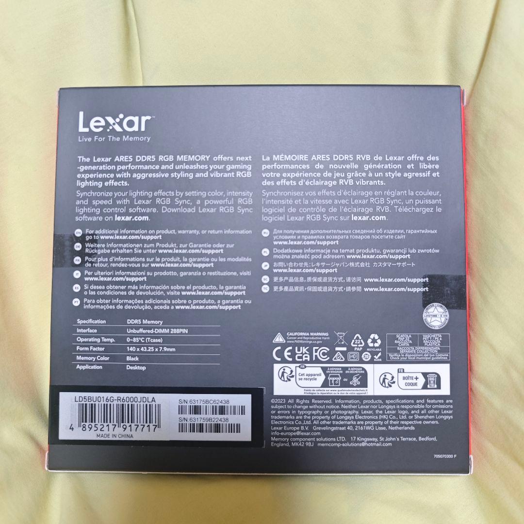 Lexar ARES DDR5-6000MHz 32GB(16gb×2) RGB