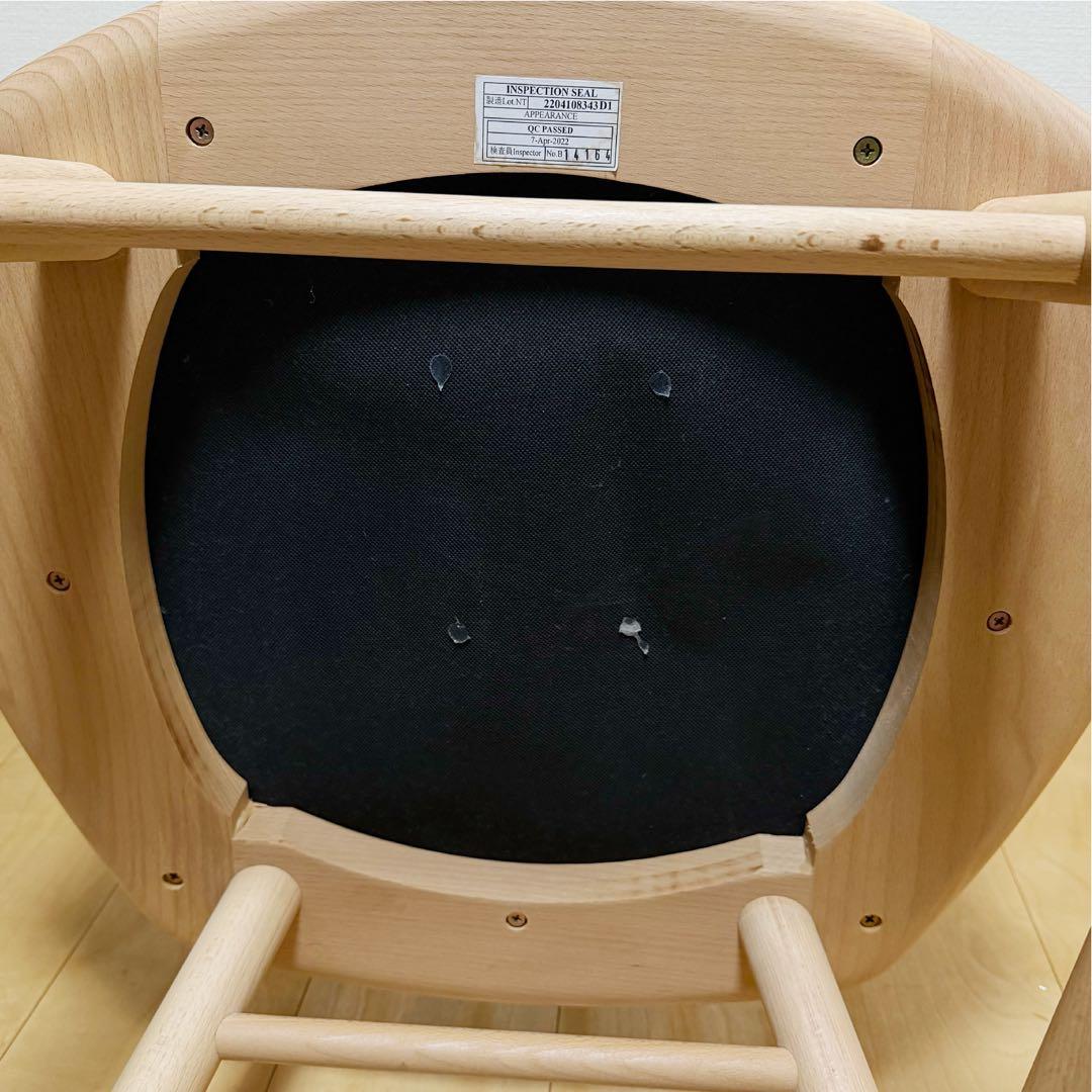 【美品】ニトリ無垢材 ダイニングチェア Nコレクション肘付き椅子 定価2.5万円