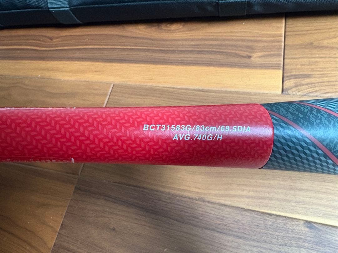 モンスターBC ブラックキャノン　ヒドラ　ZETT