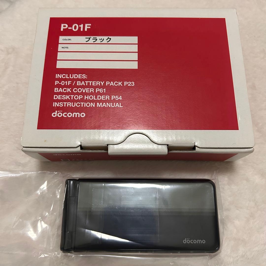 P-01F ドコモ 黒 ガラケー パナソニック