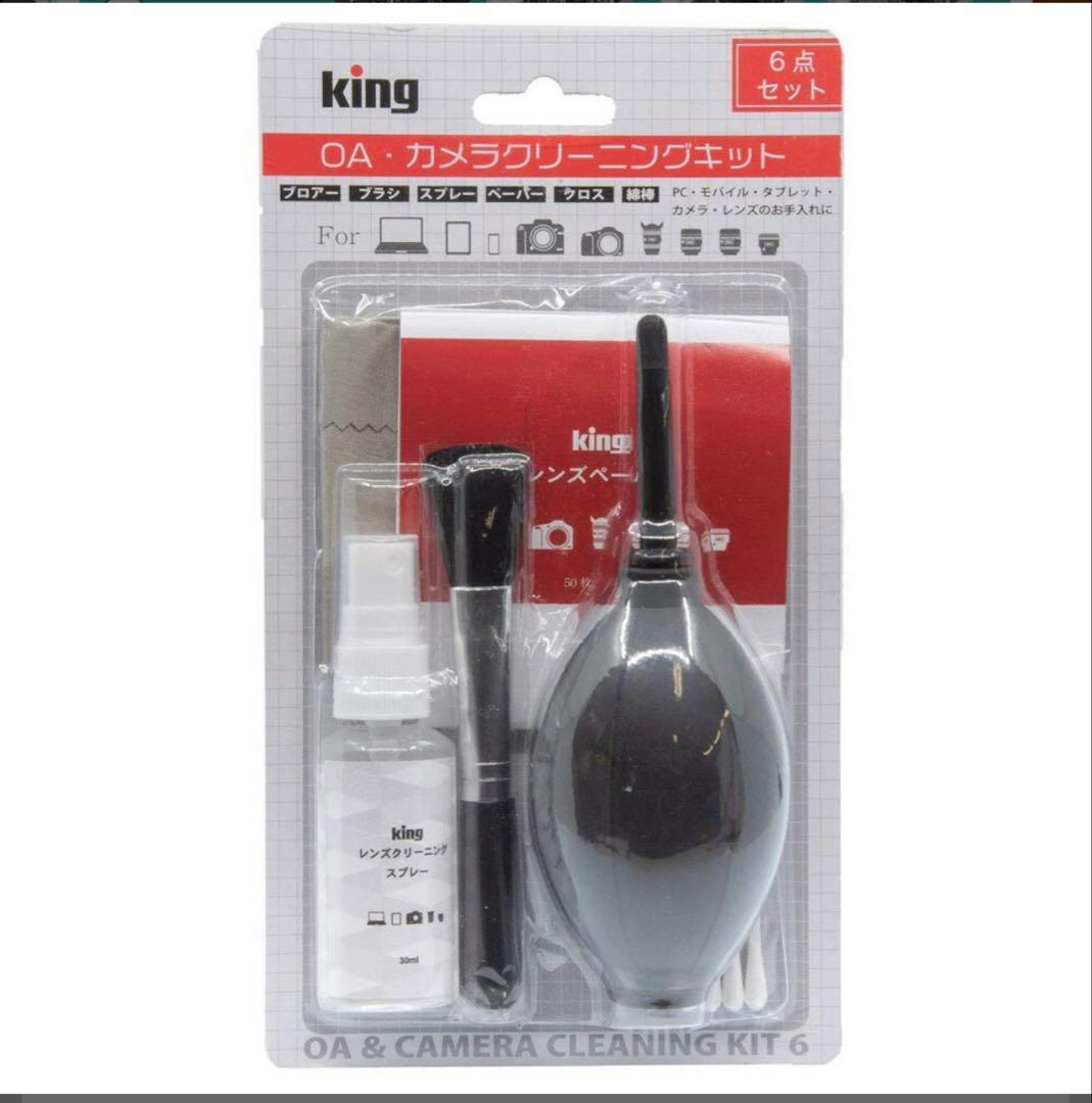 PanasonicミラーレスLUMIX GF10 ダブルレンズキットセット他