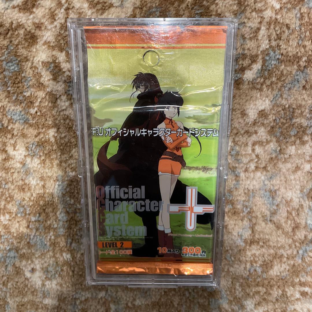 新品　2点セット　カード パック　FF:U ファイナルファンタジーアンリミテッド