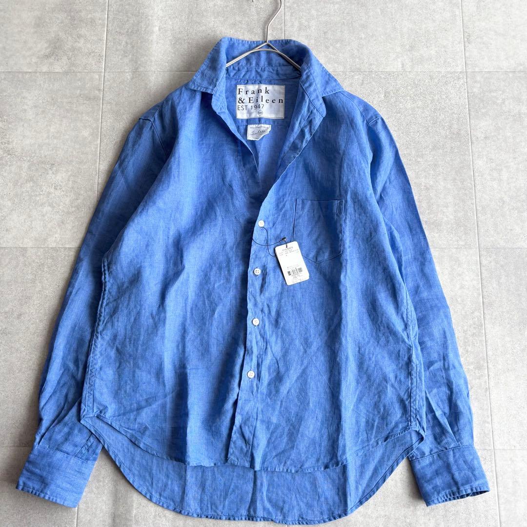 【未使用】Frank&Eileen リネン100% シャツ Eileen ブルー