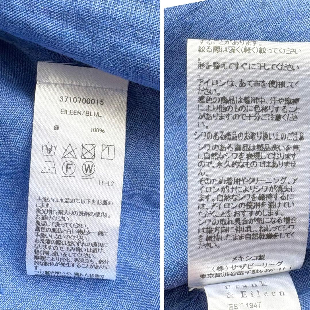【未使用】Frank&Eileen リネン100% シャツ Eileen ブルー