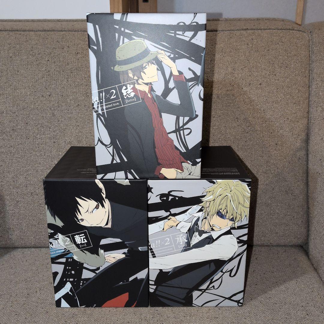 【Blu-ray】デュラララ!!×2 承転結 全巻セット 収納BOX付き