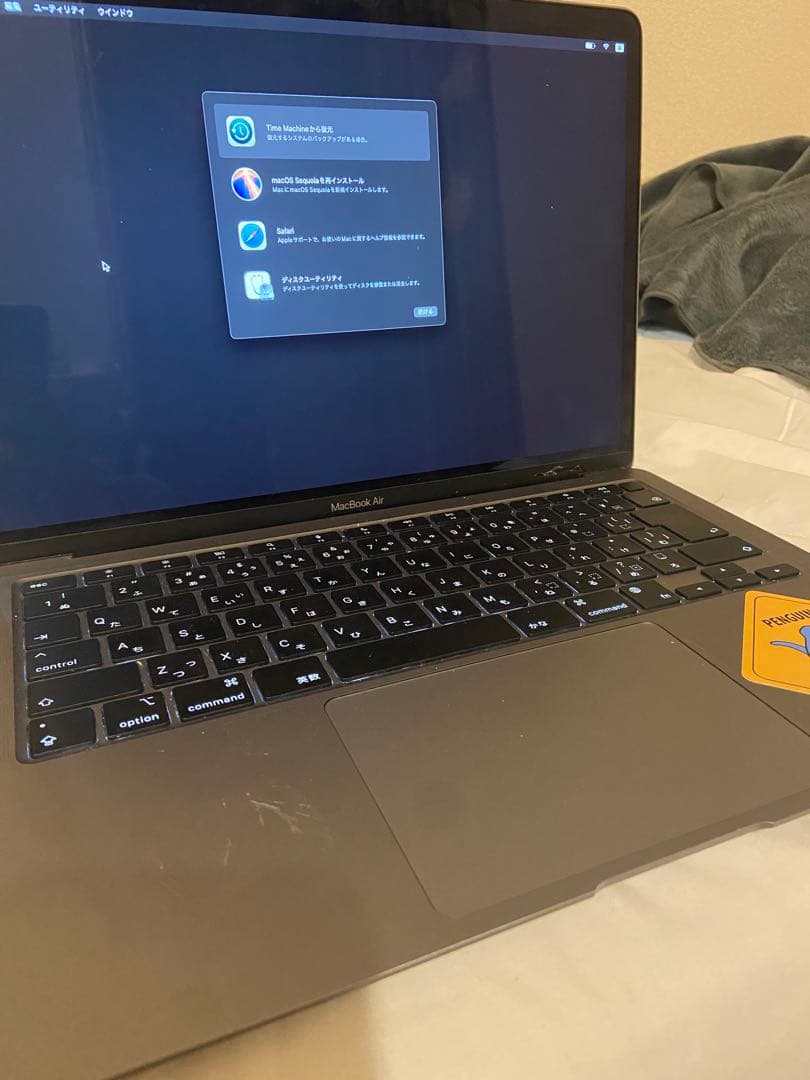 MacBook本体 MacBook Air M1 2020