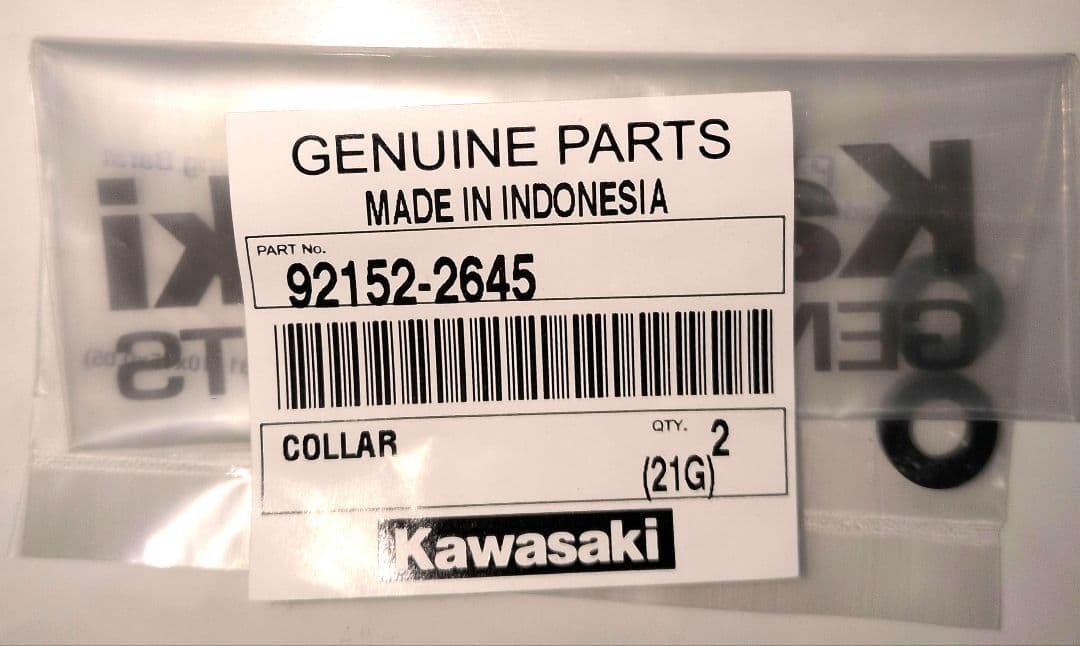 Kawasaki Ninja ZX-25R　左スライダーパーツ　その他部品セット