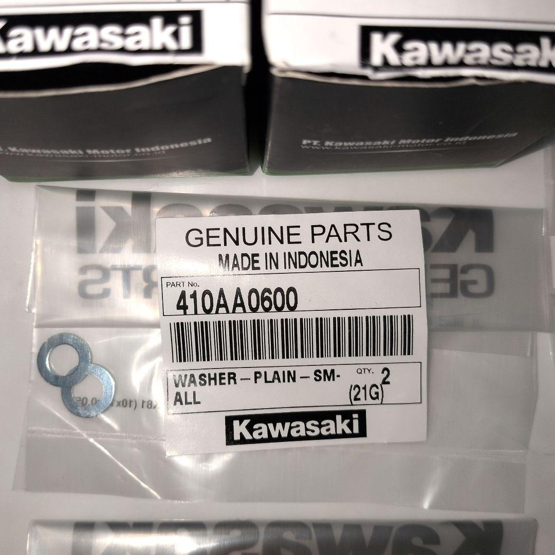 Kawasaki Ninja ZX-25R　左スライダーパーツ　その他部品セット