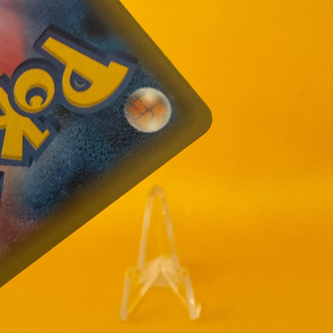 デデンネ U CP3 ポケキュンコレクション 012/032 激レア ポケカ