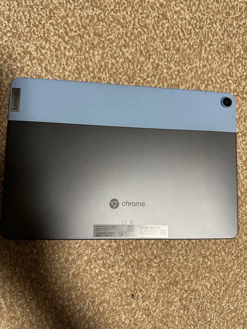 【kinao】Lenovo IdeaPad Duet Chromebook