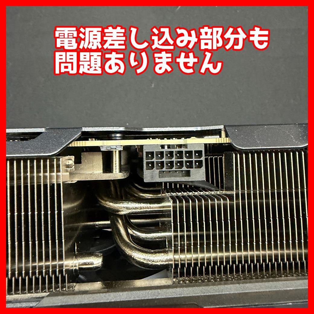 新同品　GIGABYTE RTX 5090 GAMING OC 32G