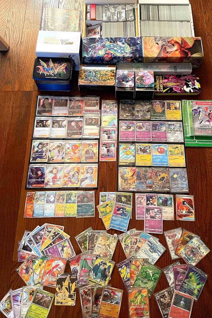 ポケモンカードゲーム 引退品 レアカード大量