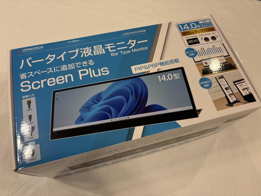 【美品】ITPROTECH 14.0型バータイプ液晶モニター