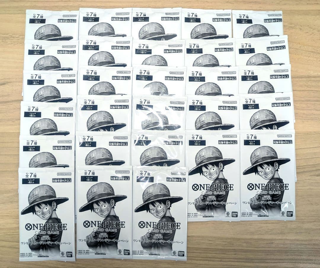 【28パック】3周年 ワンピースカードトレジャーキャンペーン プロモパック