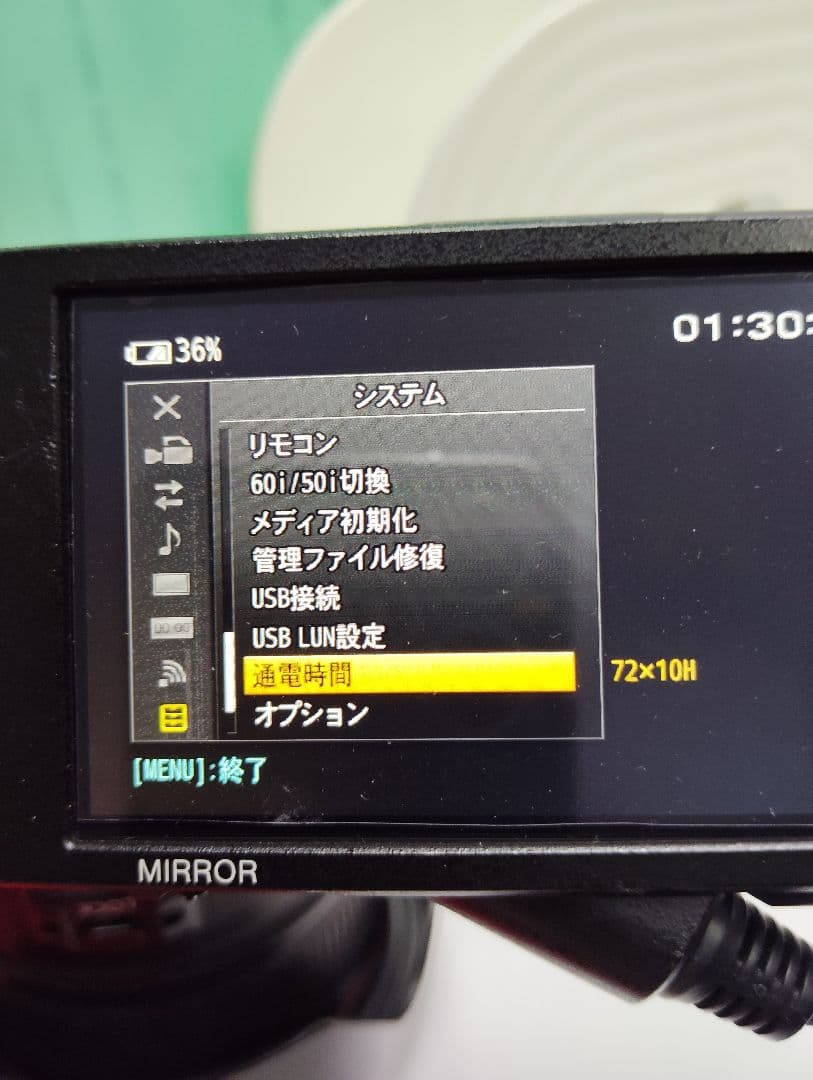 SONY PXW-FS5　中古品