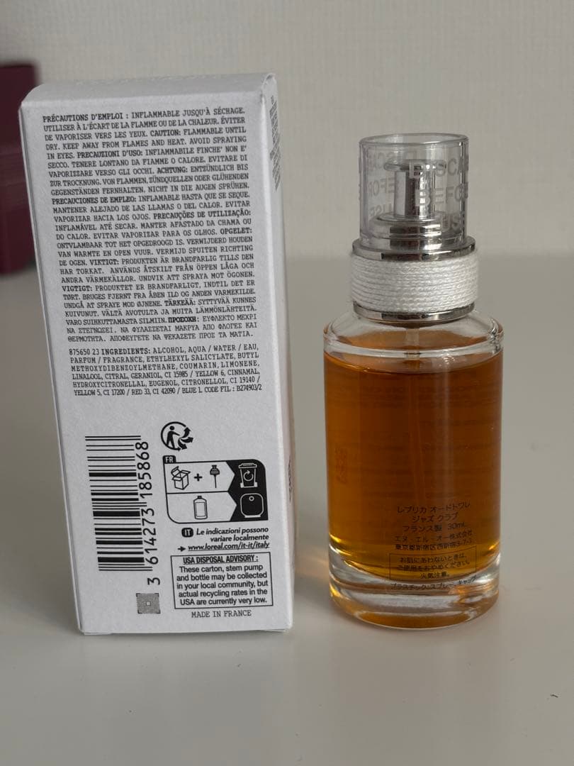 Jazz club ジャズ クラブ オードトワレ レプリカ