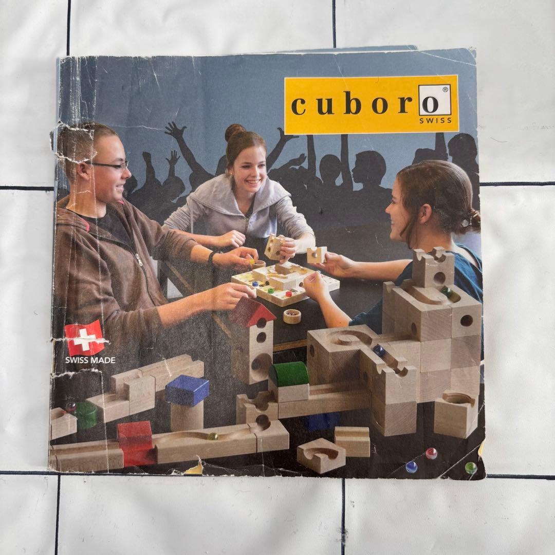 CUBORO キュボロ　スタンダード　54ピース　木製　積み木