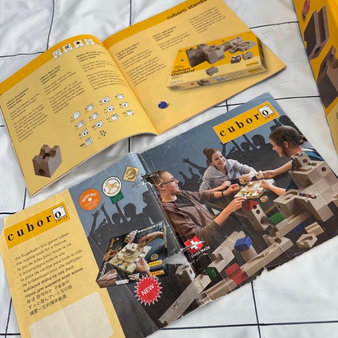 CUBORO キュボロ　スタンダード　54ピース　木製　積み木