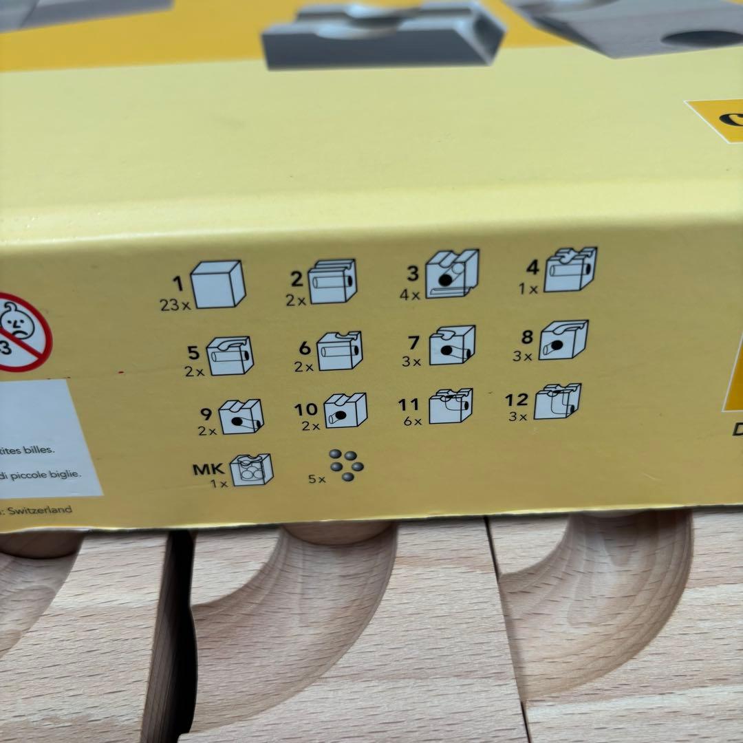 CUBORO キュボロ　スタンダード　54ピース　木製　積み木