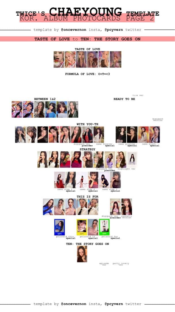 TWICE チェヨン トレカ コンプリート 143枚セット　にゃん♡