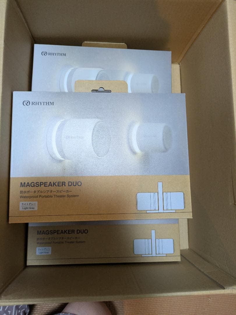 リズム(RHYTHM) Bluetooth スピーカー ライトグレー 1個