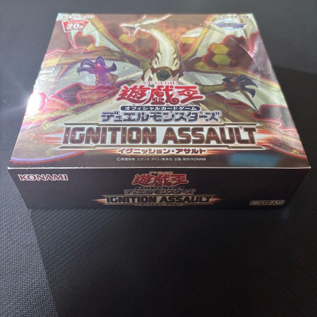 遊戯王 イグニッションアサルト 日版 未開封 シュリンク付き 保護ケース付き
