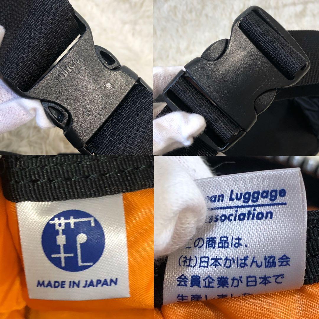 未使用級✨ポーター ウエストバッグ　ショルダーバッグ ブラック　メンズ