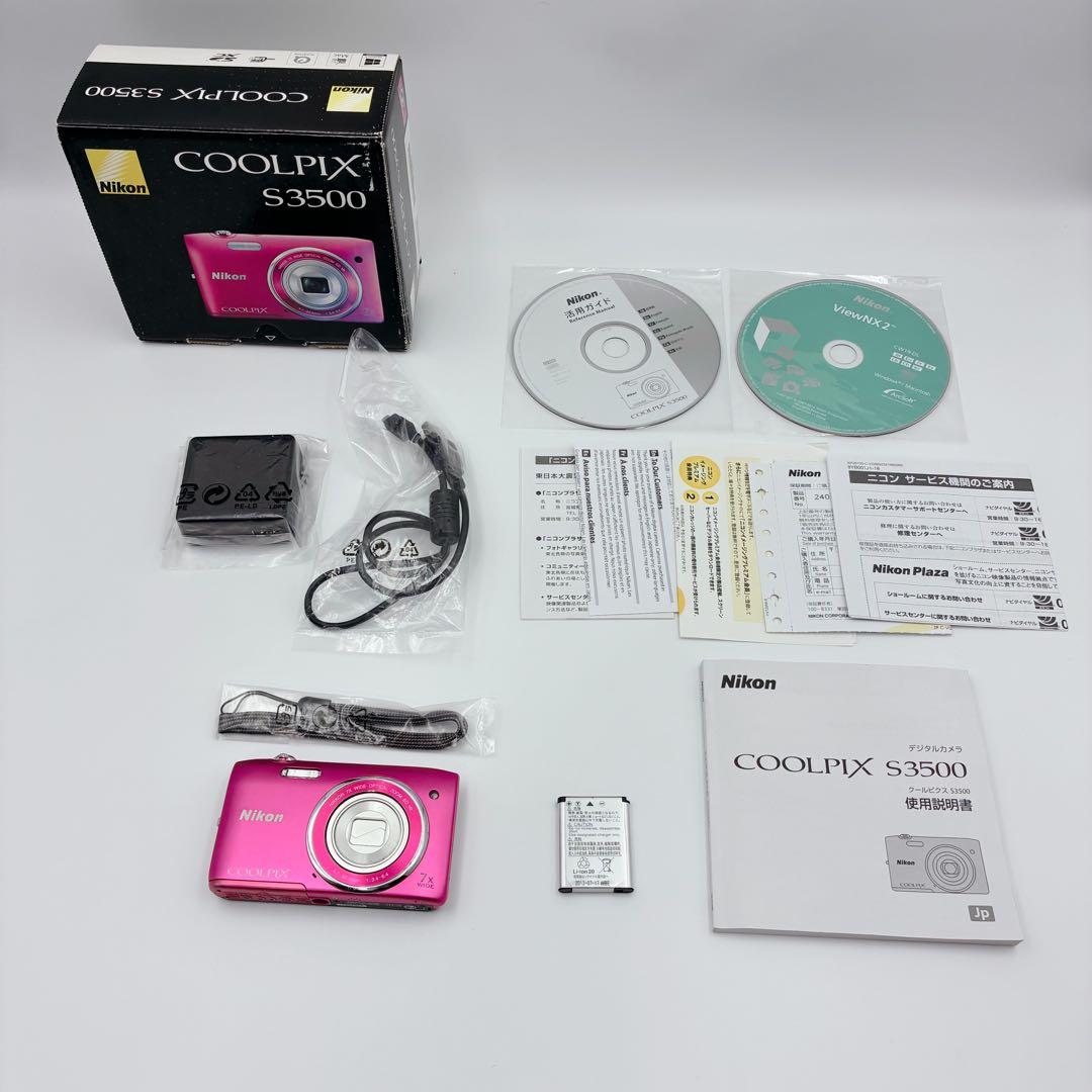 箱付き Nikon COOLPIX S3500 ピンク デジカメ 充電器