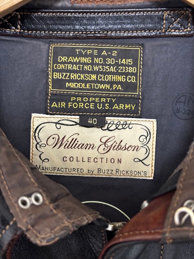 S*S様 定価27万　希少 ホースハイド　茶芯　バズリクソンズ ウィリアムギブソ