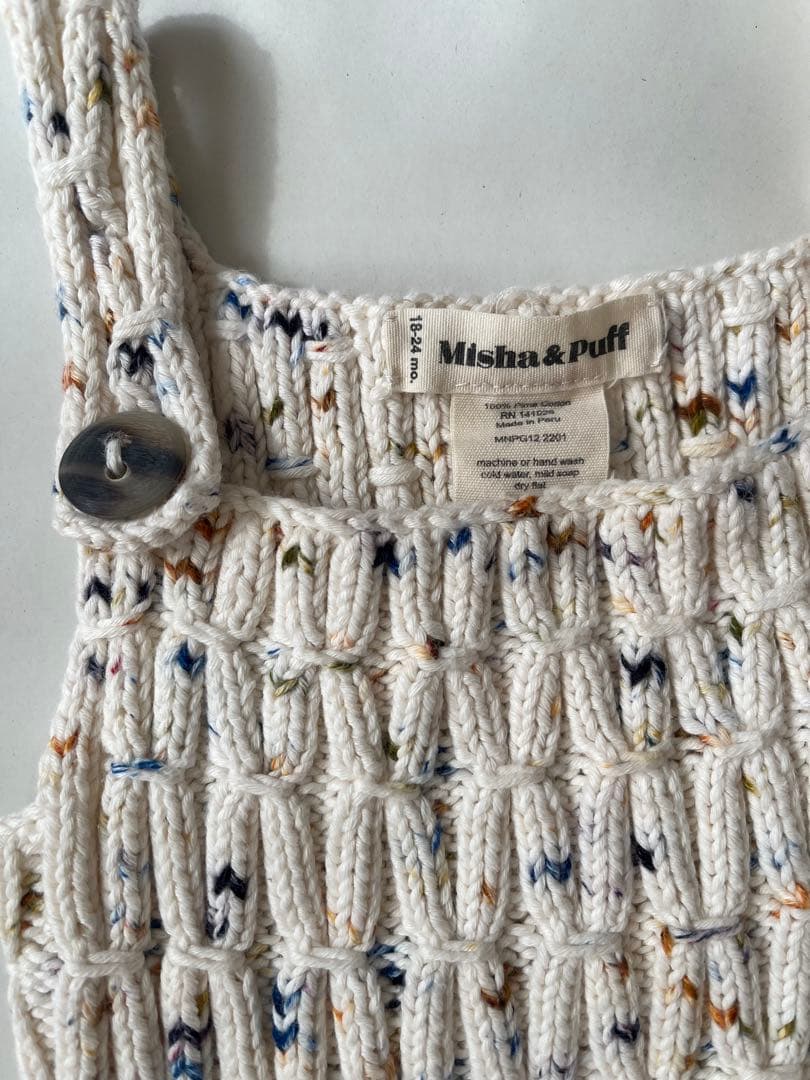 Misha & Puff フリル付きロンパース 18-24m コンフェッティ