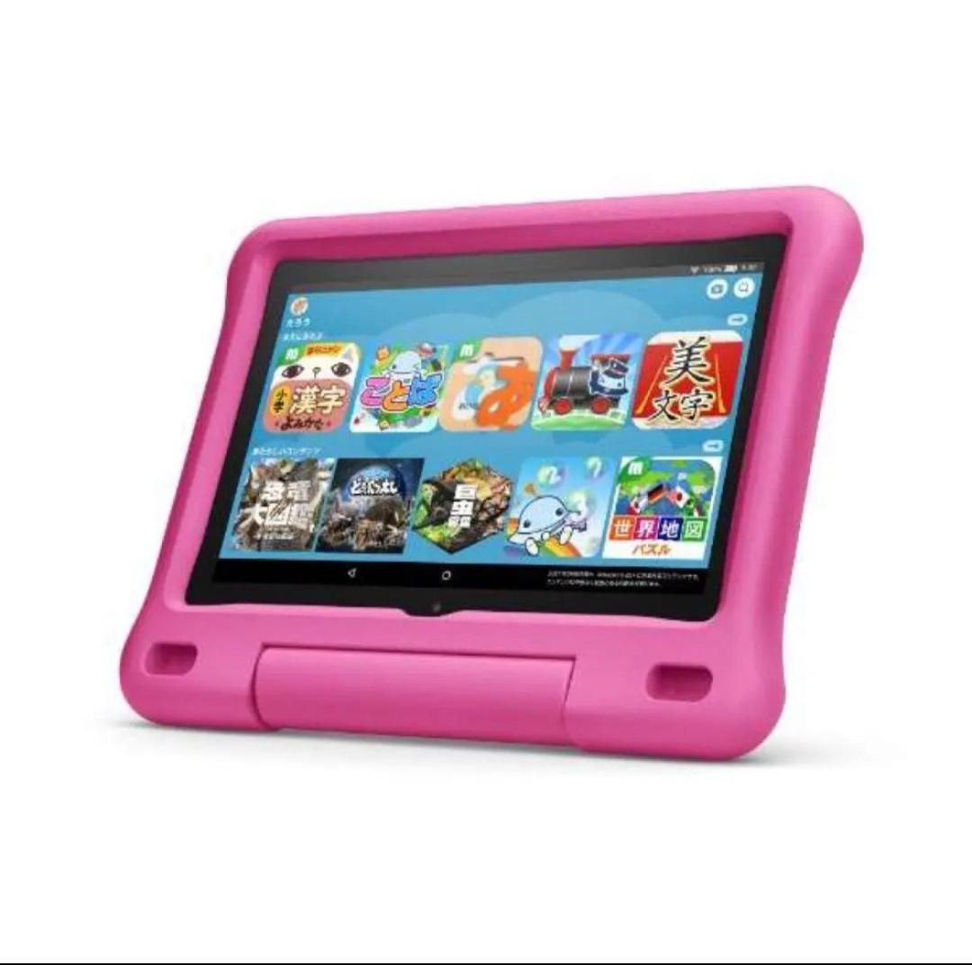 新品未開封 Fire HD 8 キッズモデル ピンク タブレットPC