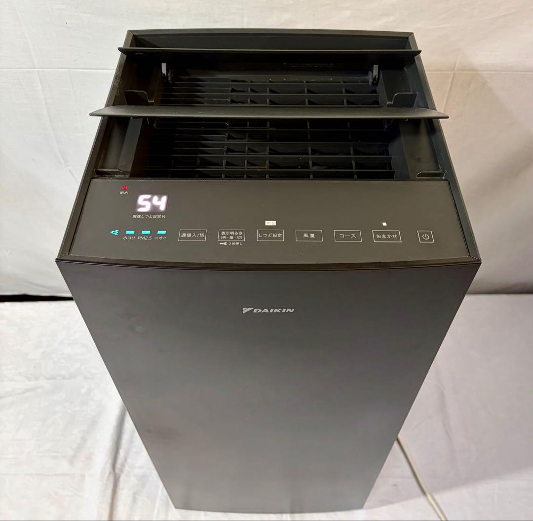 ② ダイキン MCK70YKS-T 加湿ストリーマ空気清浄機 2021年製