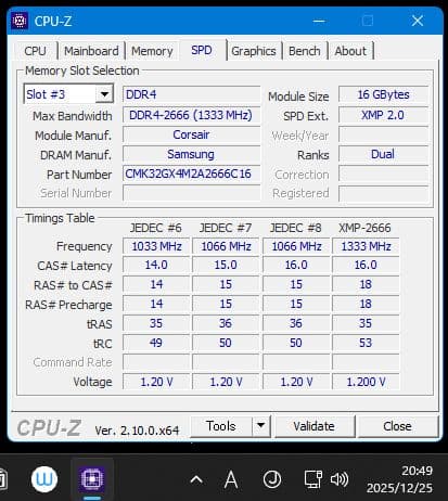 メモリー Corsair VENGEANCE LPX 32GB DDR4 2666MHz