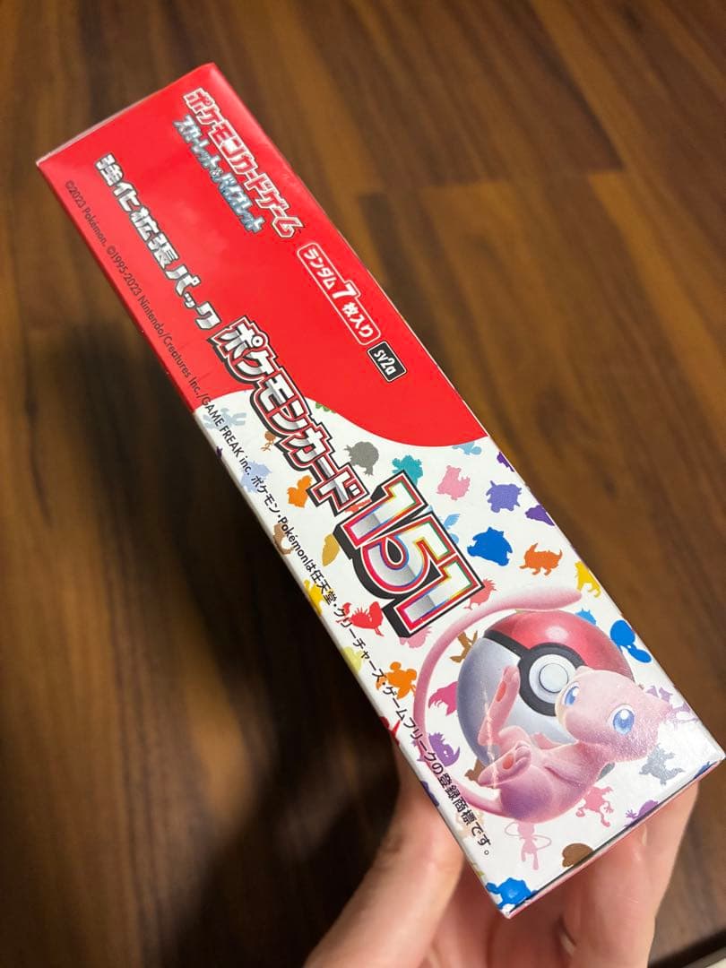 151 ポケモン box シュリンク付き　新品未開封　ポケカ　ボックス
