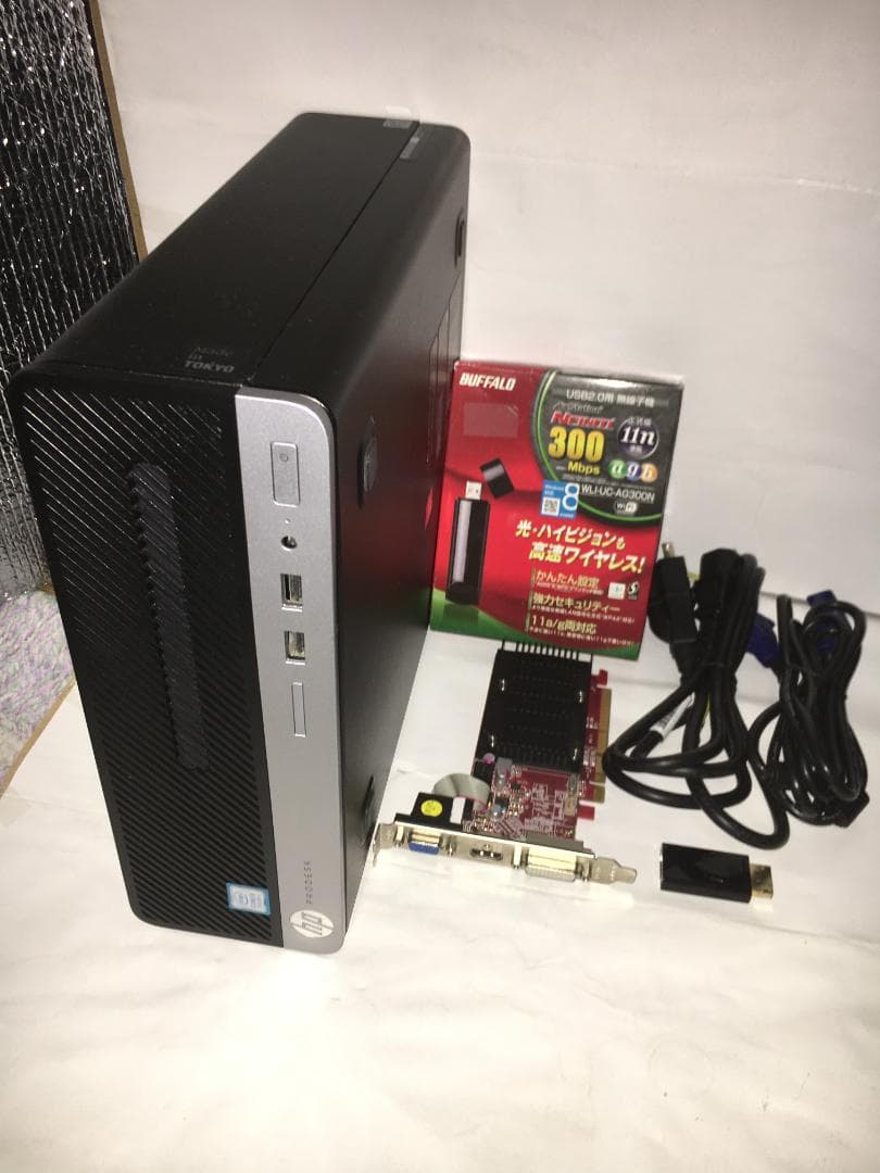 第8世代 HP i5-8500 8GB M.2 256GB+HDD 500GB