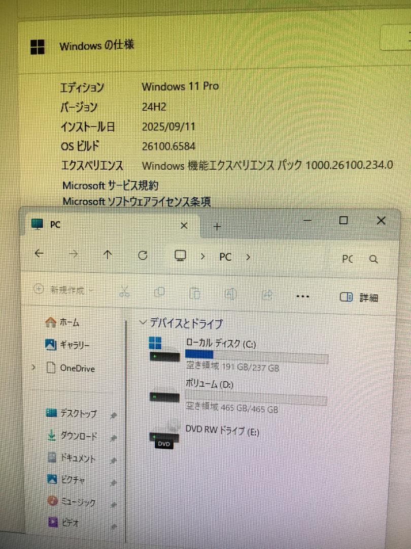 第8世代 HP i5-8500 8GB M.2 256GB+HDD 500GB