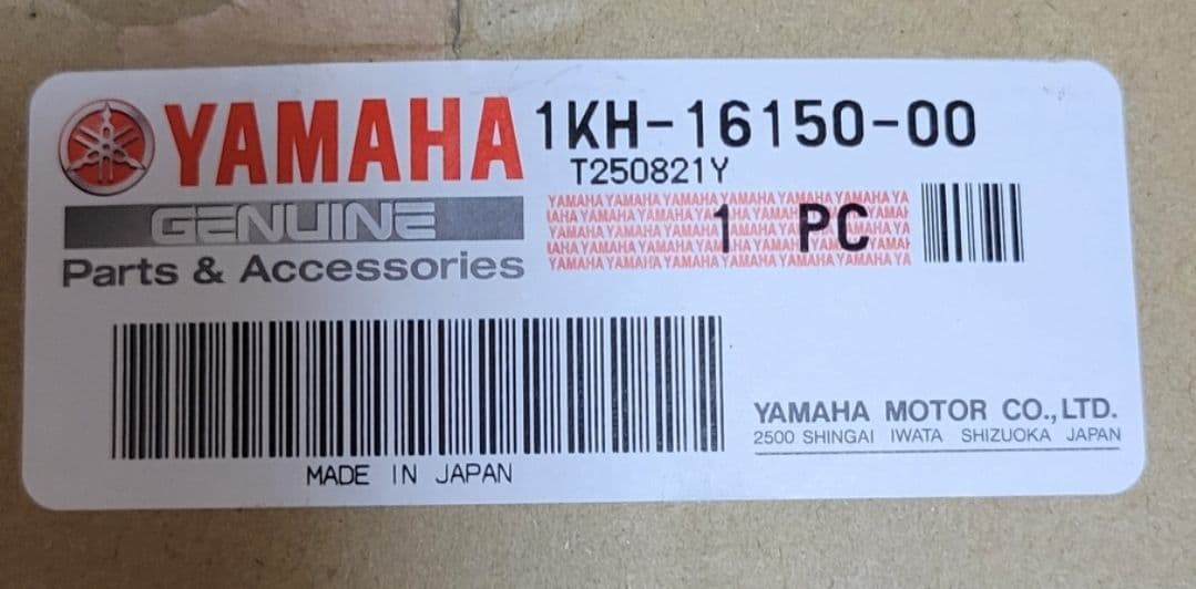 ヤマハ純正 セロー225 プライマリーツドリブンギアC