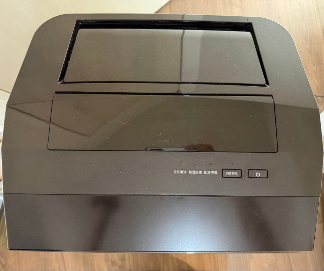 DAIKIN ダイキン MCZ70WJ-T 除加湿空気清浄機