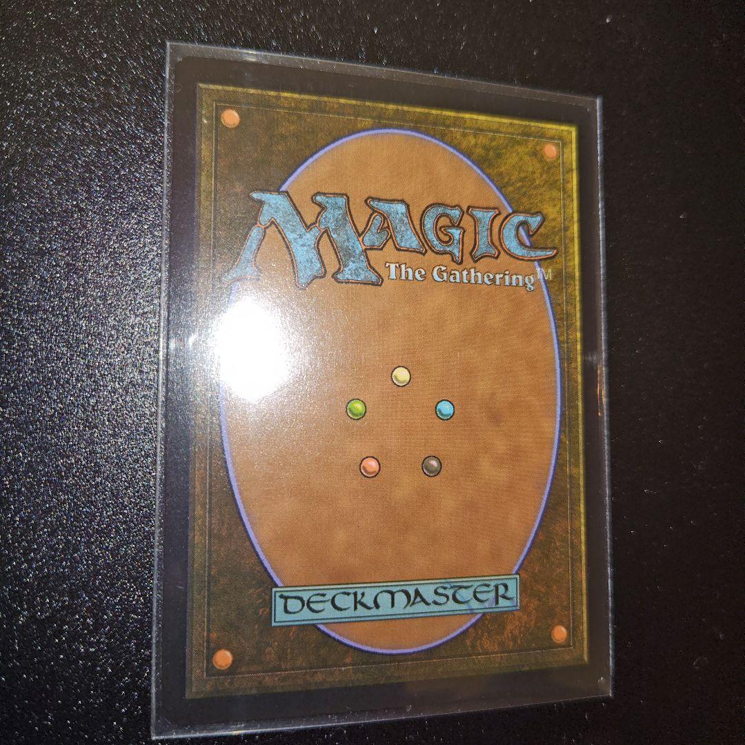 MTG シルバー・シュラウドの衣装　日本語　サージfoil