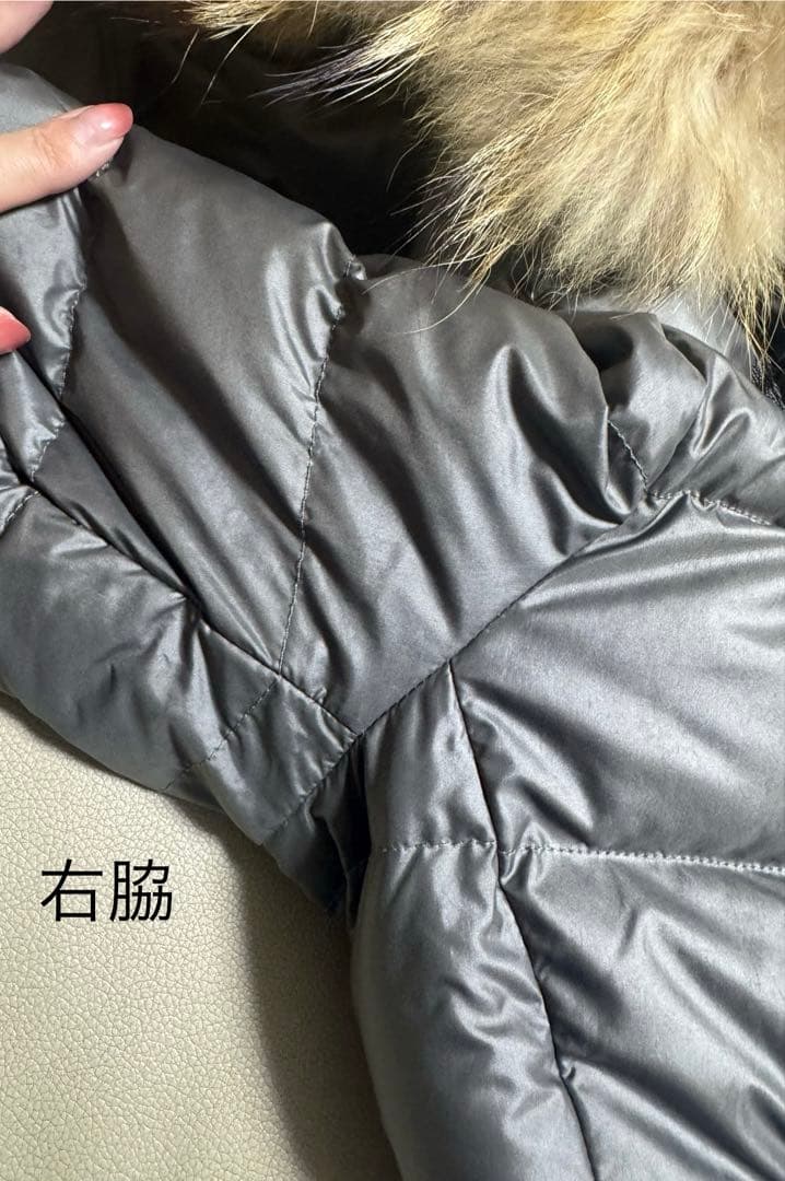 ジャケット・アウター MONCLER NANTESFUR